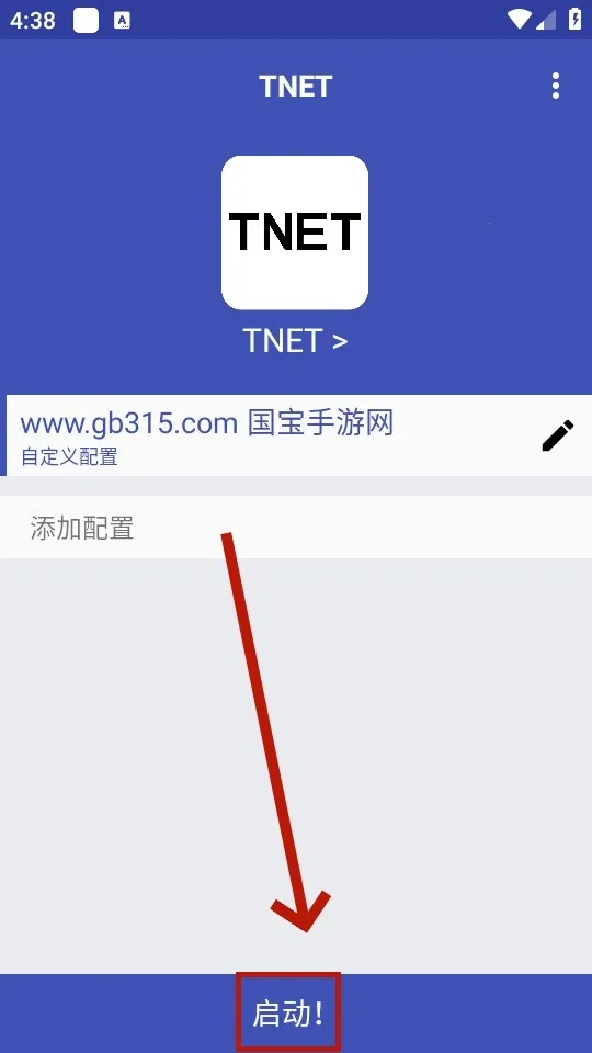 tnet�����ֻ�������