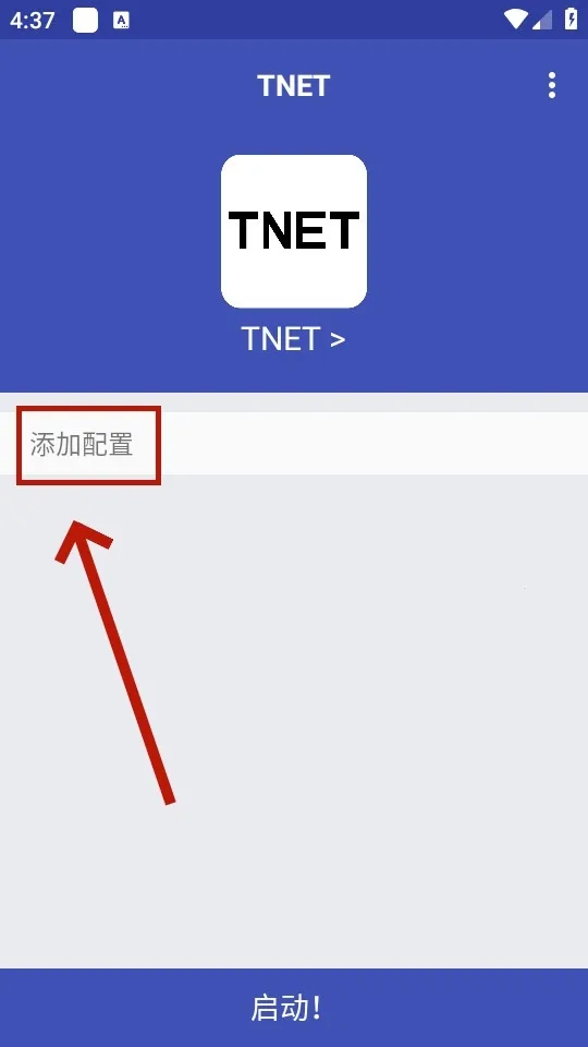 tnet�����ֻ�������