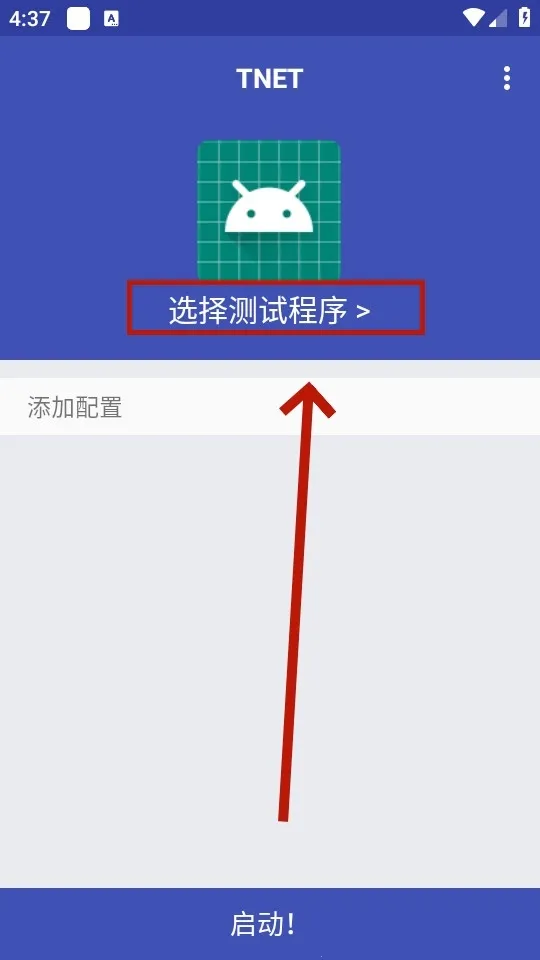 tnet�����ֻ�������