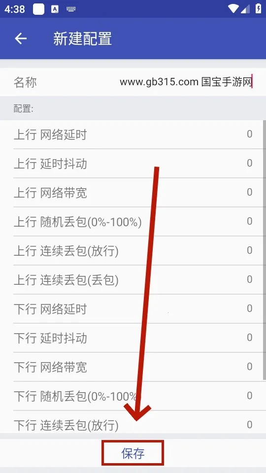 tnet�����ֻ�������