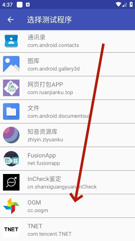 tnet�����ֻ�������