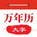 �������������ٷ����°�2026v29