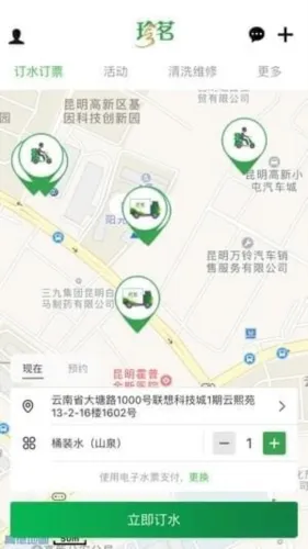 ����������ٷ���������