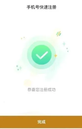 �������������°汾2026