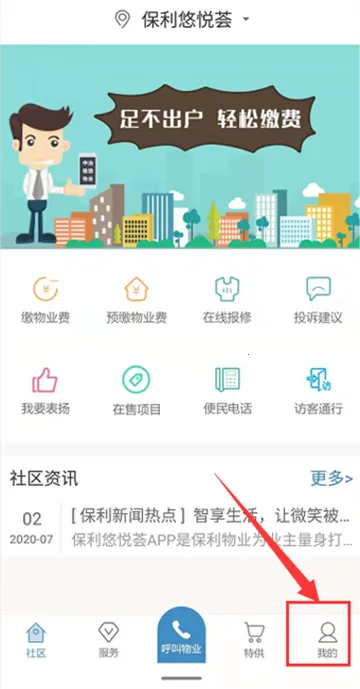 �������������°汾2026