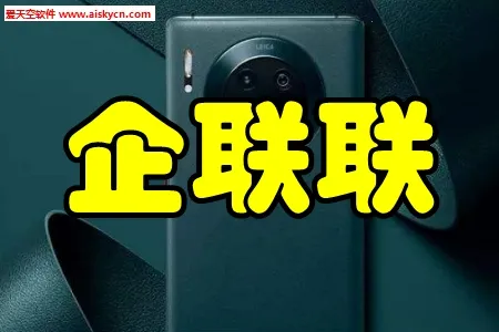 �������ֻ�������