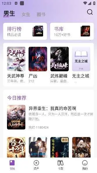 ê�����°�����