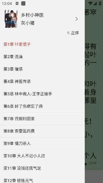 ê�����°�����