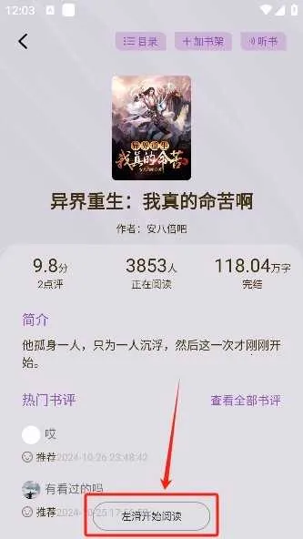 ê�����°�����