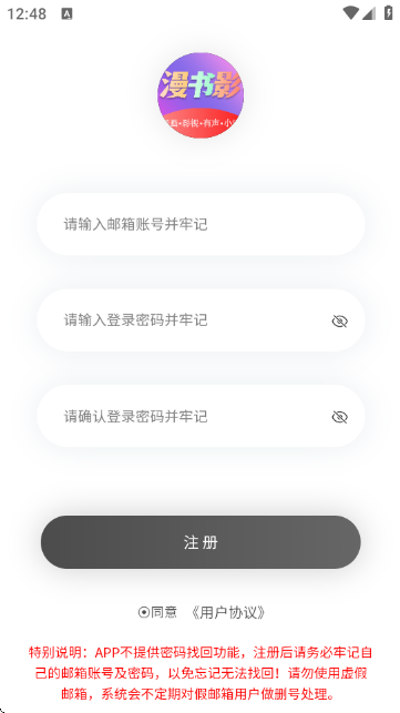 ����Ӱ�ٷ�����