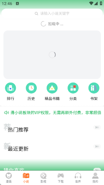 ����Ӱ�ٷ�����