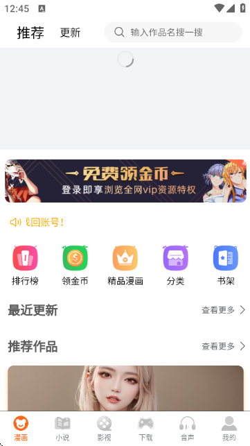 ����Ӱ�ٷ�����