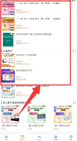 �������ֻ�������