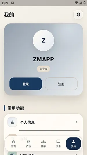 ���������ٷ���������