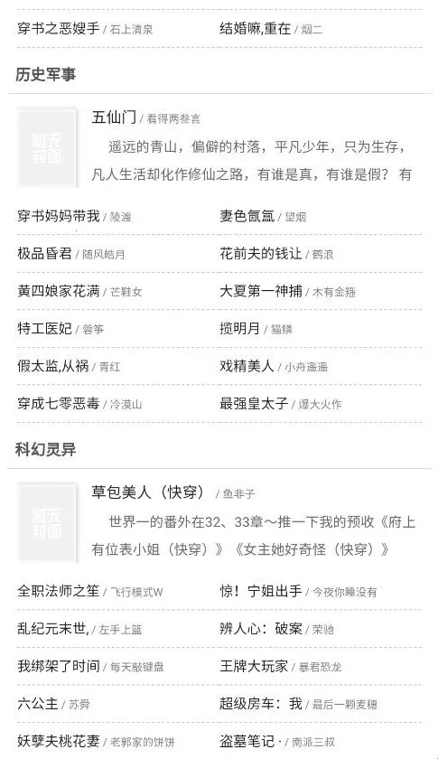 Ʈ����ѧ���ֻ�������