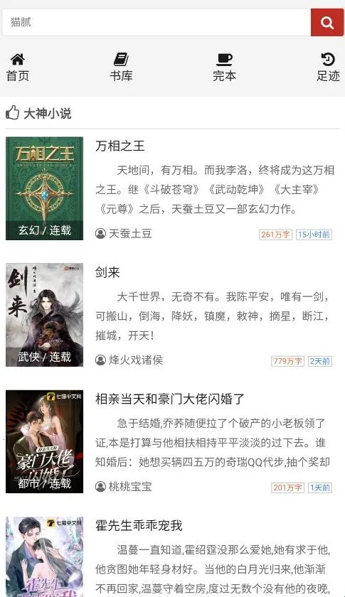 Ʈ����ѧ���ֻ�������