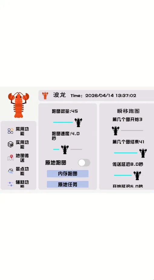 ����������°�����