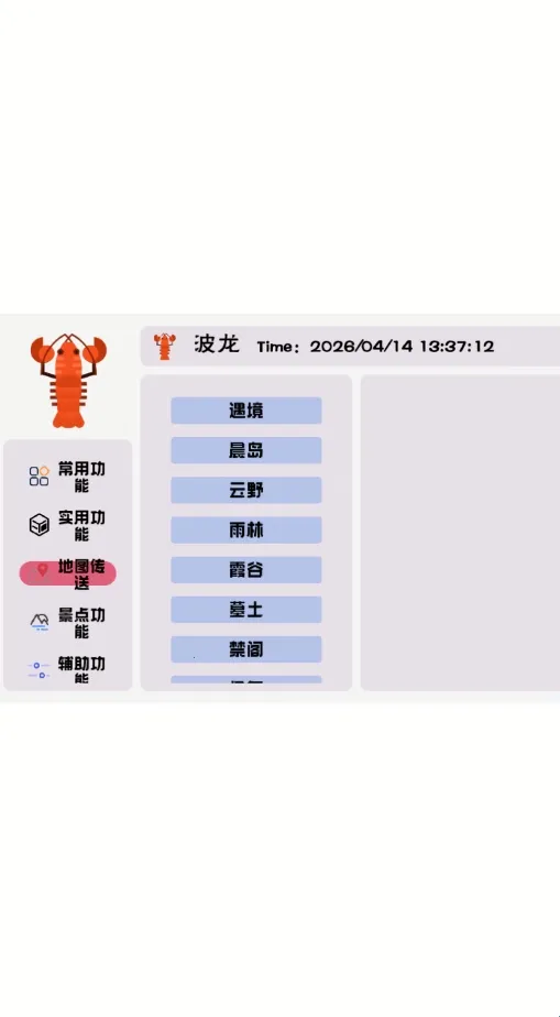 ����������°�����