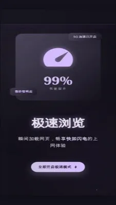 С���ٴ���������°汾2026