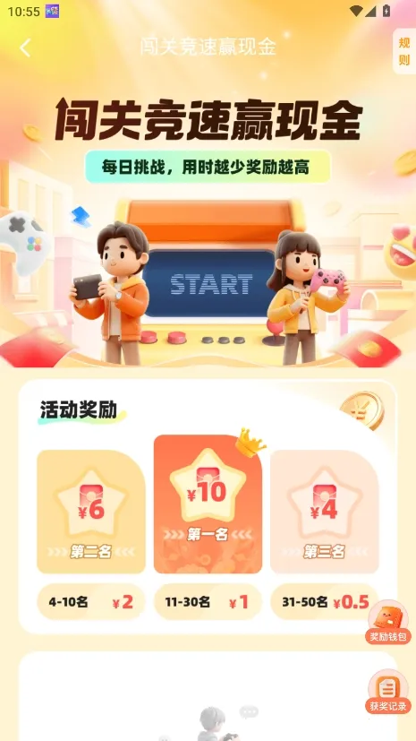 �������йٷ���������