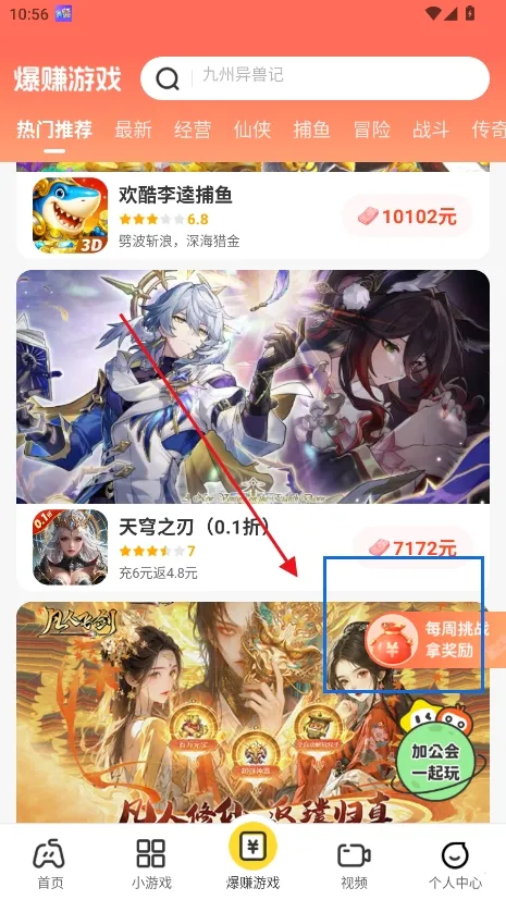 �������йٷ���������