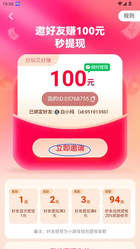 �������йٷ���������