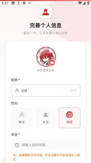 ŵ��������Ԫ����2026�ٷ����°汾