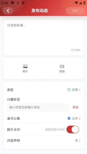 ŵ��������Ԫ����2026�ٷ����°汾