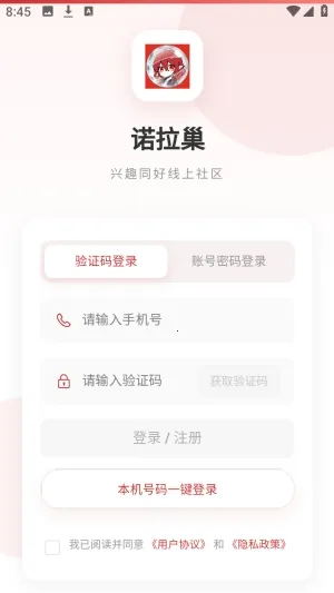 ŵ��������Ԫ����2026�ٷ����°汾