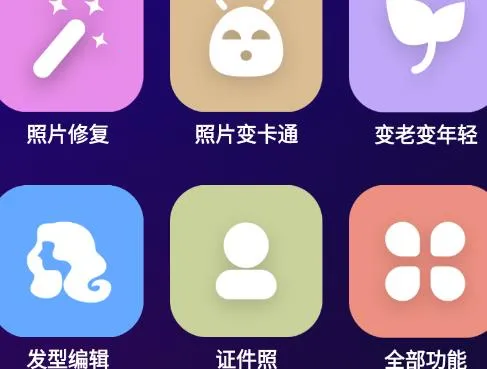 Ů���ͼ�ٷ���������