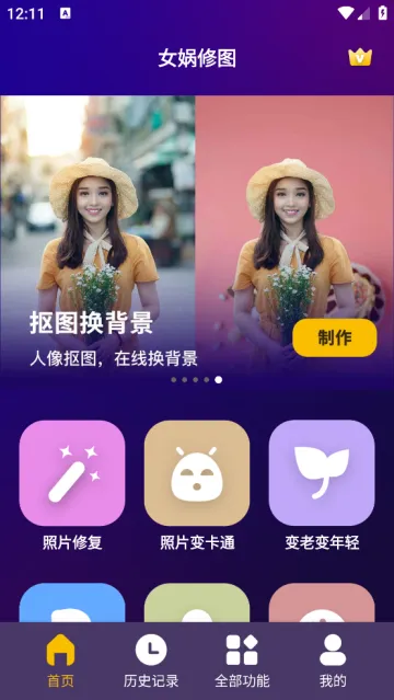 Ů���ͼ�ٷ���������