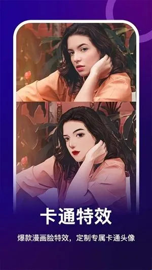 Ů���ͼ�ٷ���������