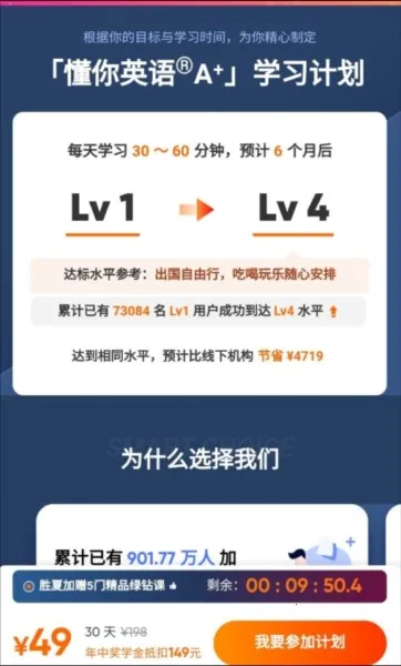 ����˵�Ķ����°汾2026