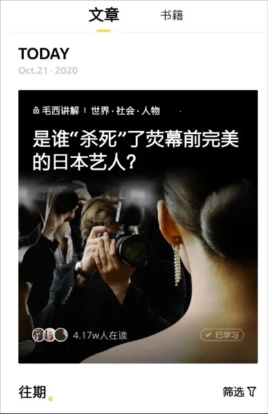 ����˵�Ķ����°汾2026