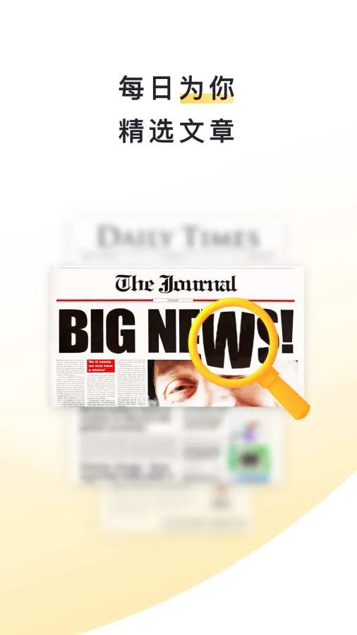 ����˵�Ķ����°汾2026