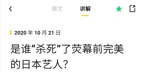 ����˵�Ķ����°汾2026