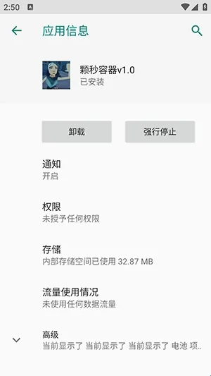 ��η��������ֱװ���°汾2026