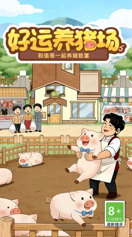 �������������°�����