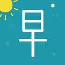 �簲Ӣ��app���ذ�׿��v0.6.9