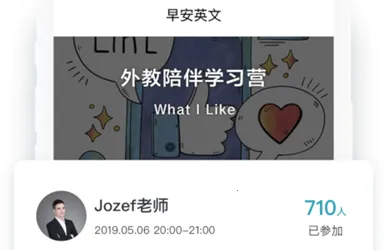 �簲Ӣ��2026�ٷ����°汾