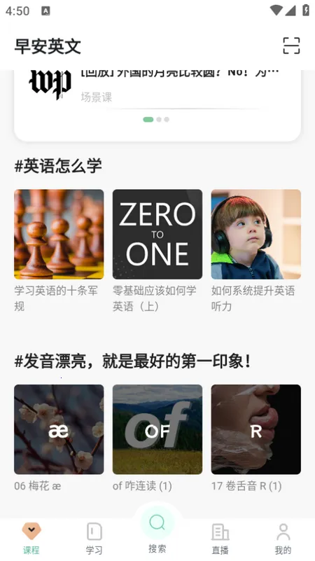 �簲Ӣ��2026�ٷ����°汾