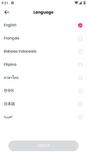 GoodNovel�����С˵�Ķ�app����-GoodNovel������������İ�����