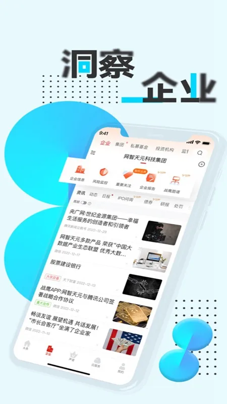 սӥ�ٷ���������