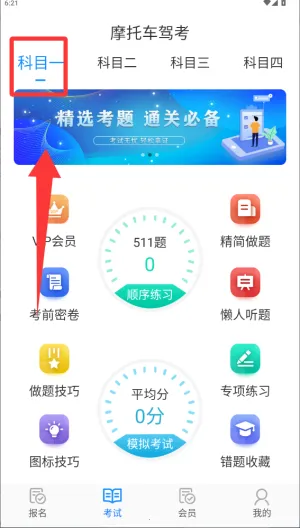 Ħ�г��ݿ����°�����