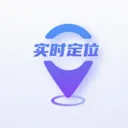 �ֻ�ʵʱ��λ�������°�����2026v2.0.3
