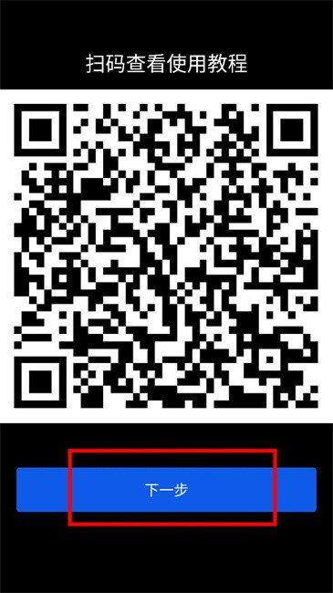 ΢˼Ӧ���̵�