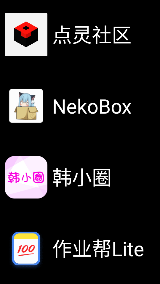 ΢˼Ӧ���̵�ٷ�����