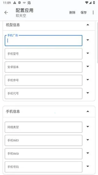 Դ�ƻ����°�����