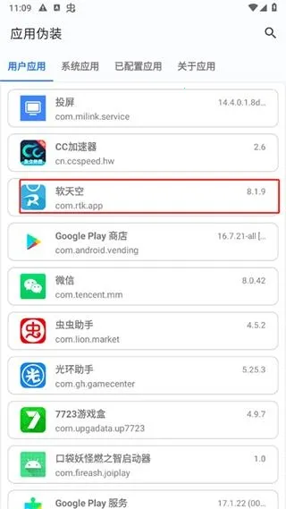 Դ�ƻ����°�����