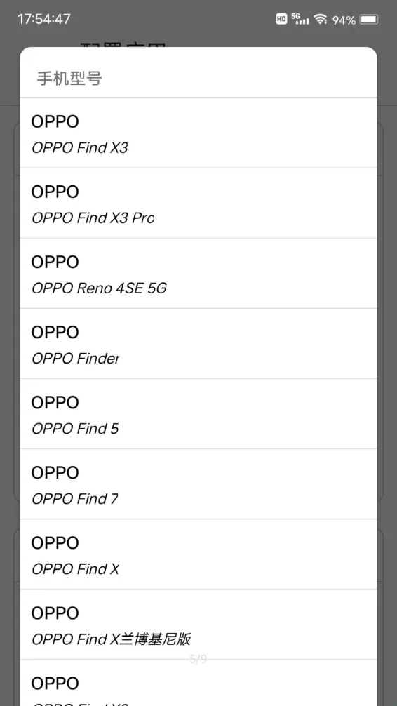 Դ�ƻ����°�����